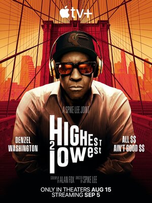 Highest 2 Lowest (2025) DVD Release Date