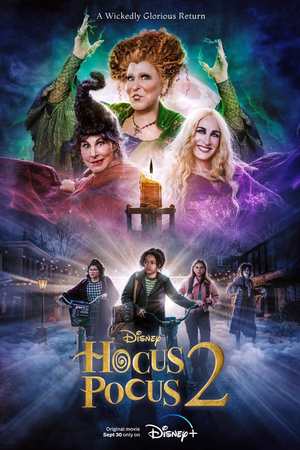 Hocus Pocus 2 DVD Release Date