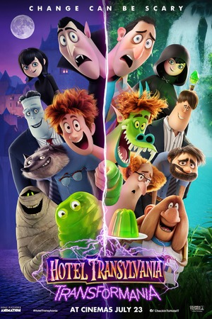 Hotel Transylvania: Transformania (2022) DVD Release Date