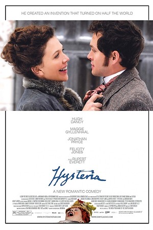 Hysteria (2011) DVD Release Date