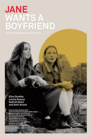 Jane Wants a Boyfriend (2015) DVD Release Date