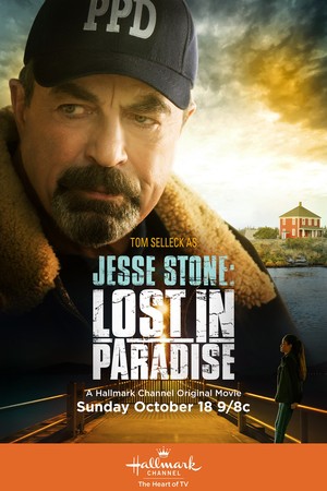 Jesse Stone: Lost in Paradise (TV Movie 2015) DVD Release Date