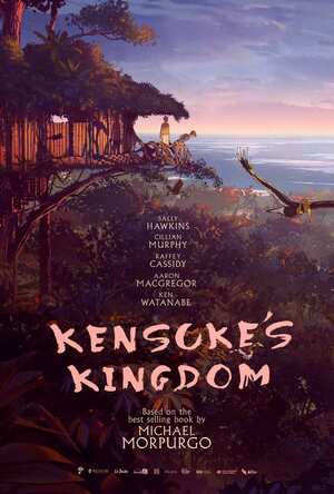 Kensuke's Kingdom (2023) DVD Release Date