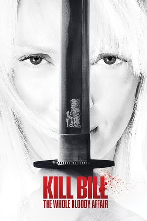 Kill Bill: The Whole Bloody Affair (2006) DVD Release Date