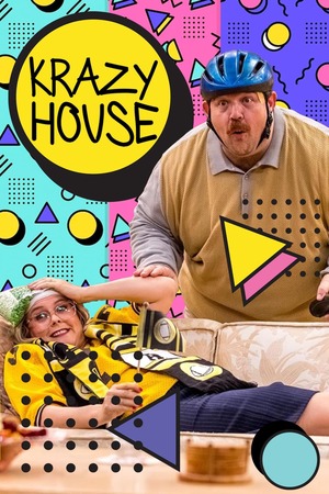 Krazy House (2024) DVD Release Date