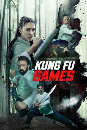 Kung Fu Games (2024) DVD Release Date