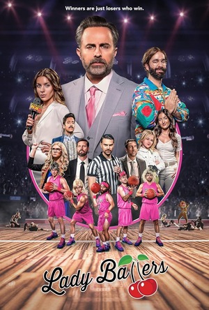 Lady Ballers (2023) DVD Release Date
