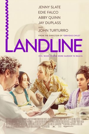 Landline (2017) DVD Release Date