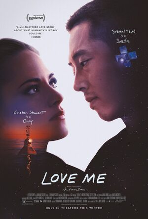 Love Me (2024) DVD Release Date