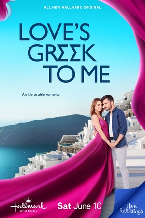 Love's Greek to Me (TV Movie 2023) DVD Release Date