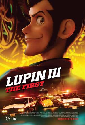 Lupin III: The First (2019) DVD Release Date