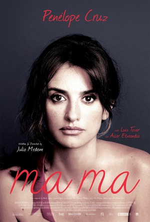 Ma ma (2015) DVD Release Date