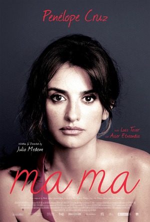 Ma ma (2015) DVD Release Date