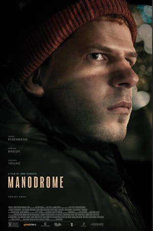 Manodrome (2023) DVD Release Date