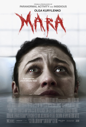 Mara (2018) DVD Release Date