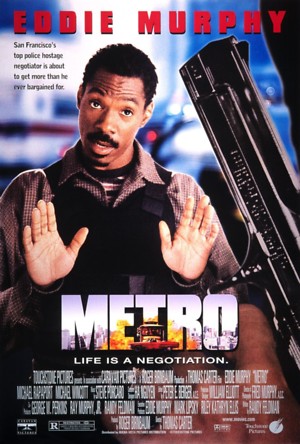 Metro (1997) DVD Release Date