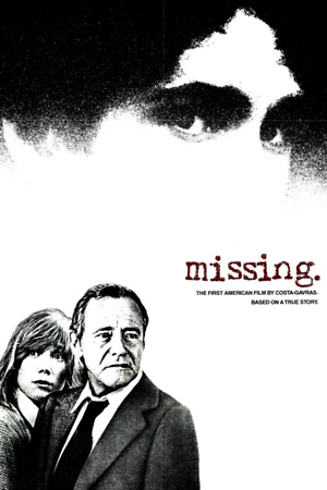 Missing (1982) DVD Release Date