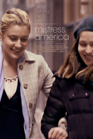 Mistress America (2015) DVD Release Date