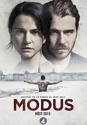 Modus (TV Series 2015- ) DVD Release Date