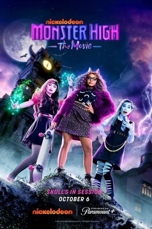 Monster High: The Movie (2022) DVD Release Date