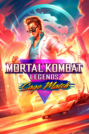 Mortal Kombat Legends: Cage Match (Video 2023) DVD Release Date
