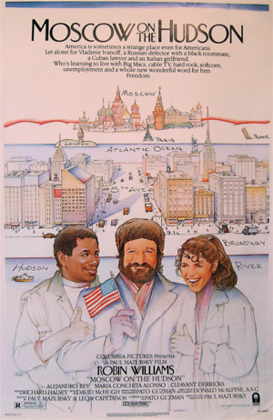 Moscow on the Hudson (1984) DVD Release Date