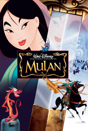 Mulan (1998) DVD Release Date