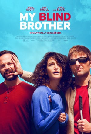 My Blind Brother (2016) DVD Release Date