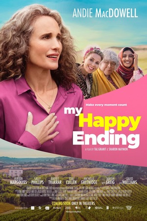 My Happy Ending (2023) DVD Release Date