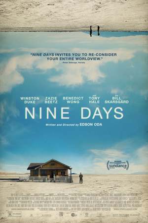 Nine Days (2020) DVD Release Date