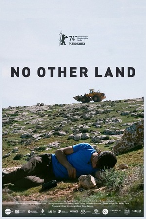 No Other Land (2024) DVD Release Date