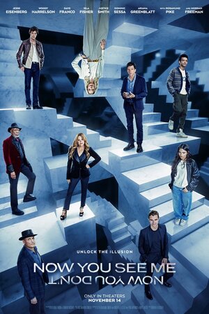 Now You See Me: Now You Don't (2025) DVD Release Date