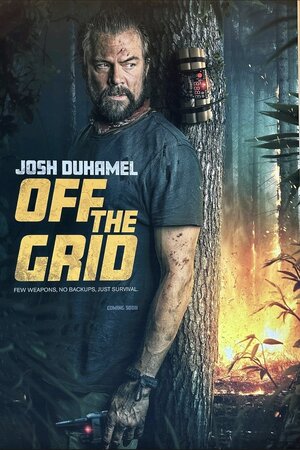 Off the Grid (2025) DVD Release Date
