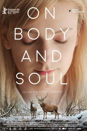 On Body and Soul (2017) DVD Release Date