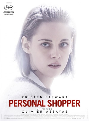 Personal Shopper (2016) DVD Release Date