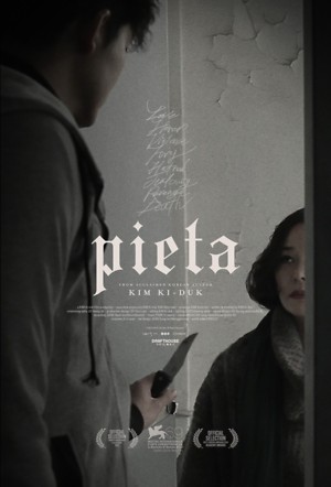 Pieta (2012) DVD Release Date