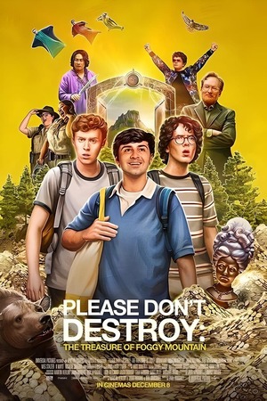 Please Don't Destroy: The Treasure of Foggy Mountain (2023) DVD Release Date