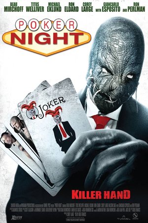 Poker Night (2014) DVD Release Date