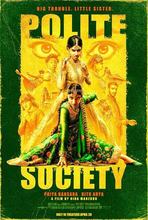 Polite Society (2023) DVD Release Date