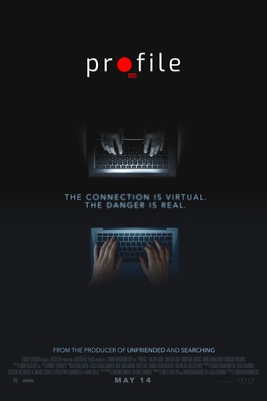 Profile (2018) DVD Release Date