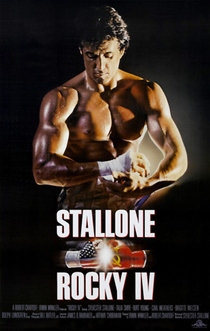 Rocky IV (1985) DVD Release Date