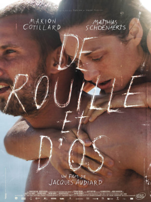 Rust and Bone (2012) DVD Release Date