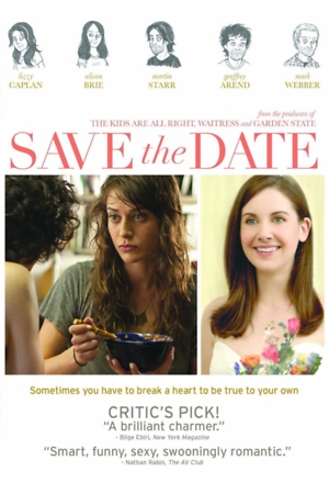 Save the Date (2012) DVD Release Date