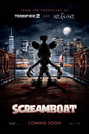 Screamboat (2025) DVD Release Date