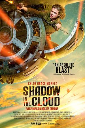 Shadow in the Cloud (2020) DVD Release Date