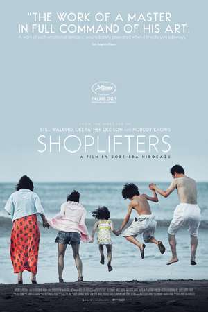 Shoplifters (2018) DVD Release Date