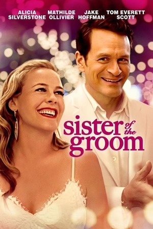 Sister of the Groom (2020) DVD Release Date