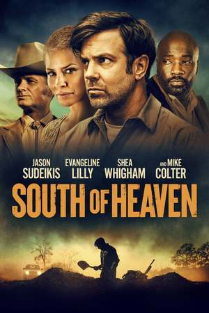 South of Heaven (2021) DVD Release Date