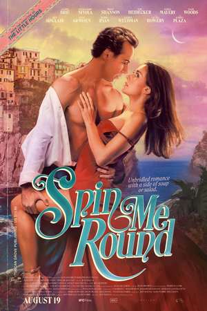 Spin Me Round (2022) DVD Release Date