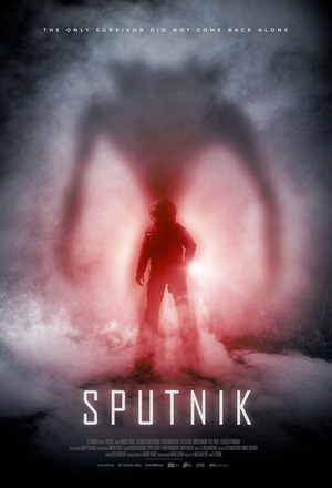 Sputnik (2020) DVD Release Date